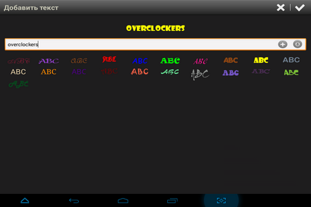 450x300  28 KB. Big one: 1024x768  58 KB