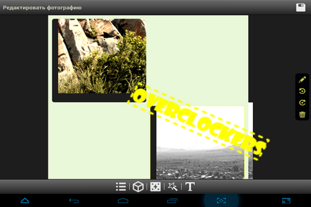 450x300  83 KB. Big one: 1024x768  300 KB