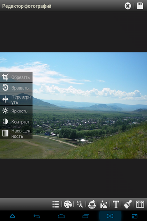 300x450  168 KB. Big one: 768x1024  495 KB