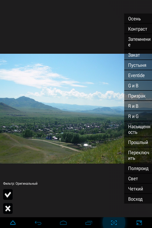 300x450  168 KB. Big one: 768x1024  493 KB