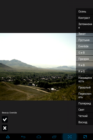 300x450  124 KB. Big one: 768x1024  425 KB