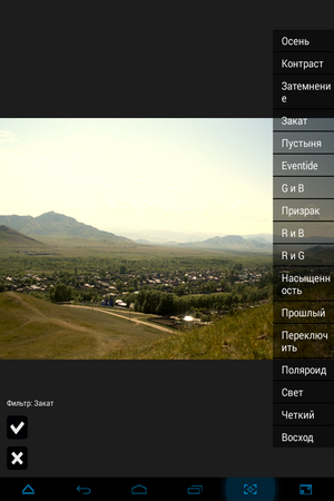 300x450  148 KB. Big one: 768x1024  481 KB