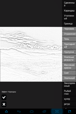 300x450  73 KB. Big one: 768x1024  289 KB