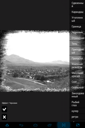 300x450  75 KB. Big one: 768x1024  321 KB