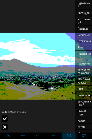 300x450  98 KB. Big one: 768x1024  233 KB