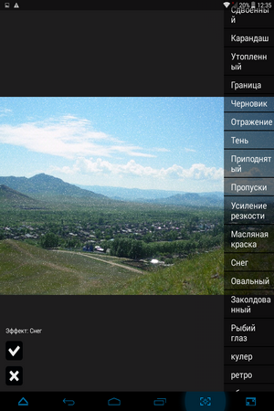 300x450  188 KB. Big one: 768x1024  750 KB