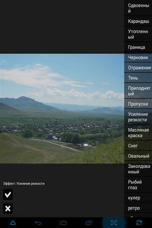 300x450  161 KB. Big one: 768x1024  574 KB