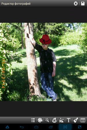 300x450  270 KB. Big one: 768x1024  829 KB