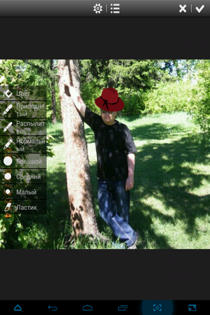 300x450  261 KB. Big one: 768x1024  794 KB