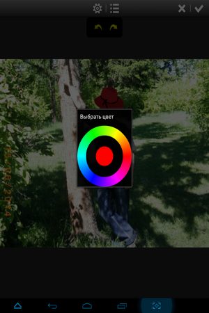 300x450  202 KB. Big one: 768x1024  610 KB