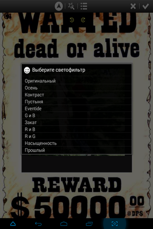 300x450  169 KB. Big one: 768x1024  585 KB