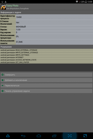 300x450  44 KB. Big one: 768x1024  150 KB