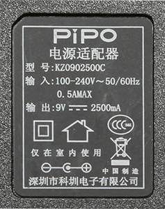 237x300  113 KB. Big one: 788x1000  584 KB