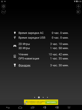 263x350  31 KB. Big one: 1125x1500  206 KB