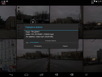 350x263  83 KB. Big one: 1500x1125  806 KB
