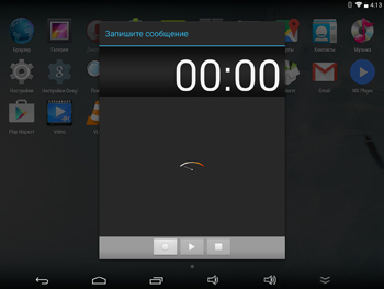 350x263  52 KB. Big one: 1500x1125  415 KB