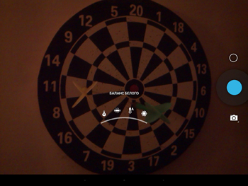 350x263  128 KB. Big one: 1500x1125  1696 KB