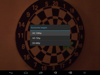 350x263  114 KB. Big one: 1500x1125  1694 KB