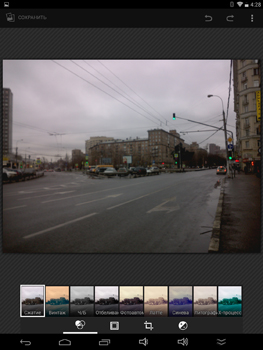 263x350  106 KB. Big one: 1125x1500  1465 KB