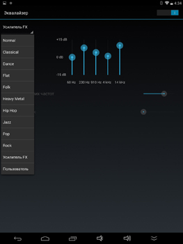 263x350  34 KB. Big one: 1125x1500  319 KB