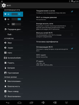 263x350  58 KB. Big one: 1125x1500  566 KB