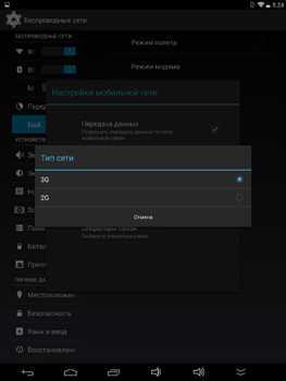 263x350  33 KB. Big one: 1125x1500  245 KB