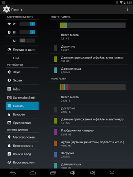 263x350  60 KB. Big one: 1125x1500  544 KB