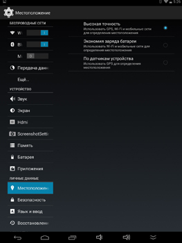 263x350  49 KB. Big one: 1125x1500  474 KB