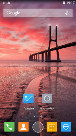 253x450  48 KB. Big one: 844x1500  399 KB