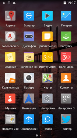 253x450  48 KB. Big one: 844x1500  395 KB