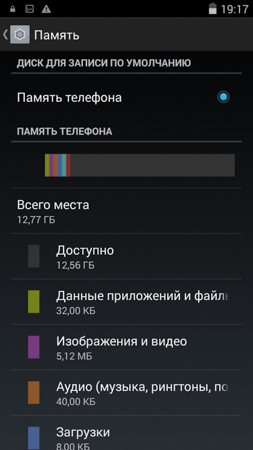 253x450  48 KB. Big one: 844x1500  275 KB