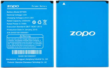 450x281  49 KB. Big one: 1500x938  400 KB