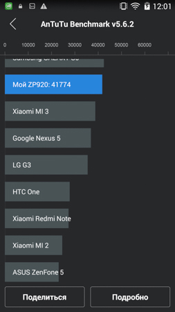 253x450  39 KB. Big one: 844x1500  181 KB