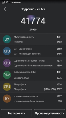 253x450  49 KB. Big one: 844x1500  237 KB