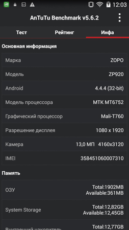 253x450  47 KB. Big one: 844x1500  234 KB