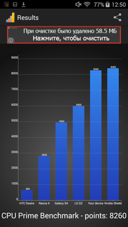 253x450  55 KB. Big one: 844x1500  295 KB