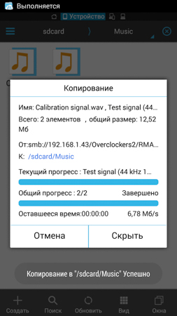253x450  54 KB. Big one: 844x1500  263 KB