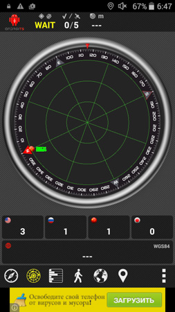 253x450  55 KB. Big one: 844x1500  394 KB