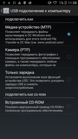 253x450  52 KB. Big one: 844x1500  418 KB