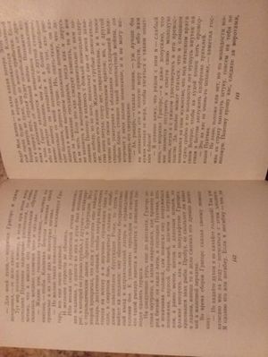 300x399  27 KB. Big one: 3120x4160  2097 KB