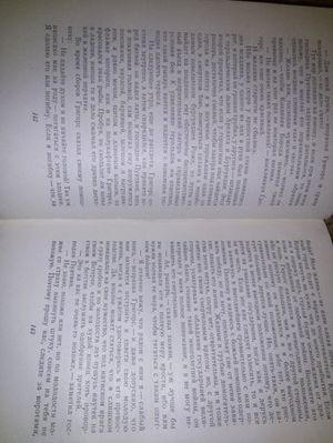 300x399  31 KB. Big one: 3120x4160  2050 KB