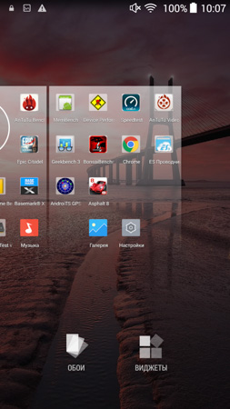 253x450  45 KB. Big one: 844x1500  360 KB