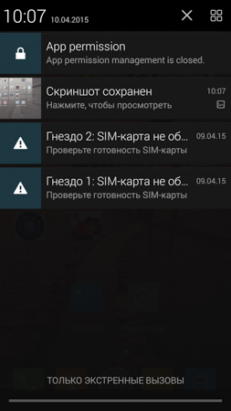253x450  49 KB. Big one: 844x1500  304 KB