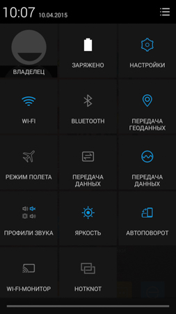 253x450  40 KB. Big one: 844x1500  192 KB
