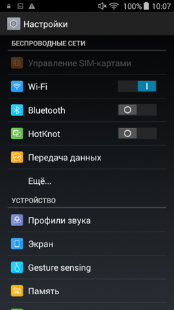 253x450  52 KB. Big one: 844x1500  286 KB
