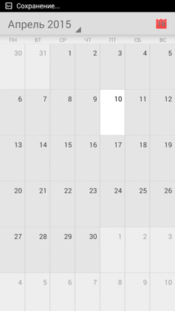 253x450  27 KB. Big one: 844x1500  112 KB