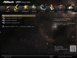 250x187  14 KB. Big one: 1024x768  148 KB