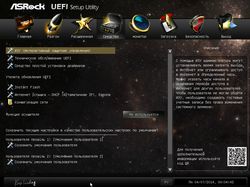 250x187  17 KB. Big one: 1024x768  181 KB