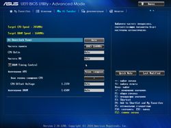 250x187  14 KB. Big one: 1024x768  107 KB