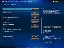 250x187  15 KB. Big one: 1024x768  121 KB
